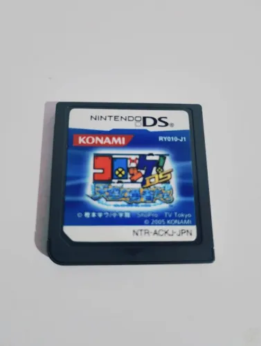 Korokke! DS: Tenkuu Yuushatachi Croket! Nintendo DS