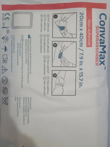Convamax Superabsorber / Não adesivo/ 20cm X 40cm Convatec