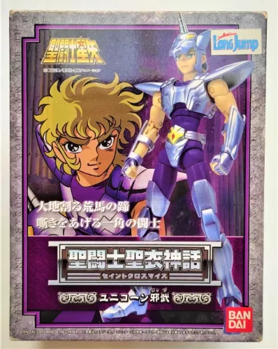 Cavaleiros do Zodiaco Cloth Myth Jabu de Unicornio Bandai