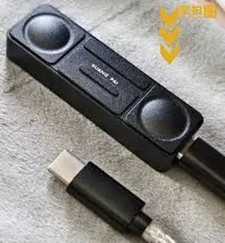 DAC Kuang Pai Player 3 (3,5 e 4,4mm)