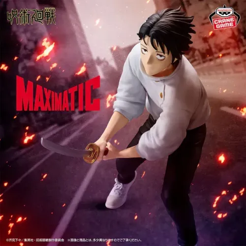 Bandai Banpresto Maximatic - Yuta Okkotsu