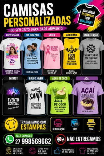 Camiseta personalizada 