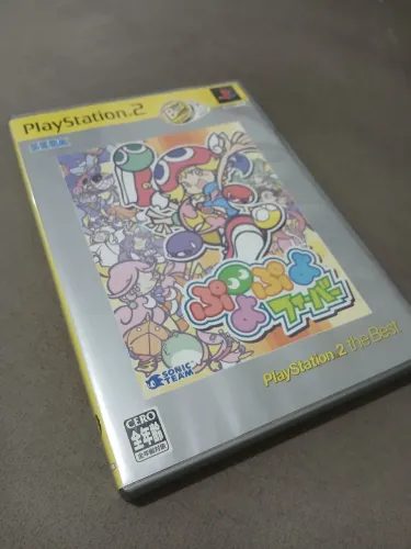 Puyo Puyo Fever(Ver Japonesa)