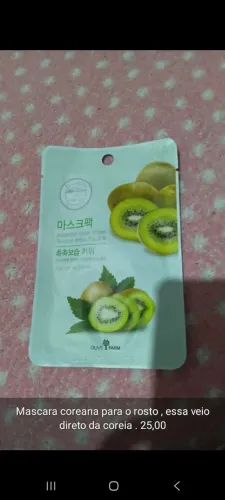 Mascara coreana