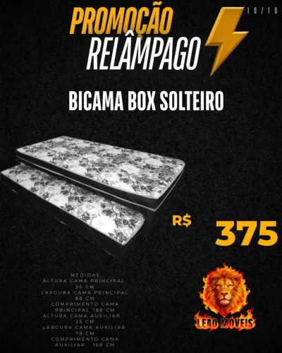 Bicama box d20