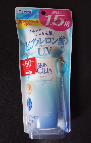 Protetor solar Skin Aqua Super Moisture Gel (NOVO)