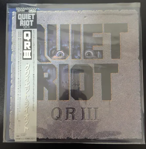 VINIL QUIET RIOT - QRIII JAPAN