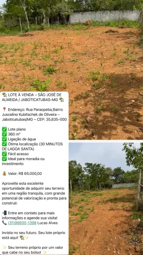 Lote plano em São José de Almeida Janoticatubas