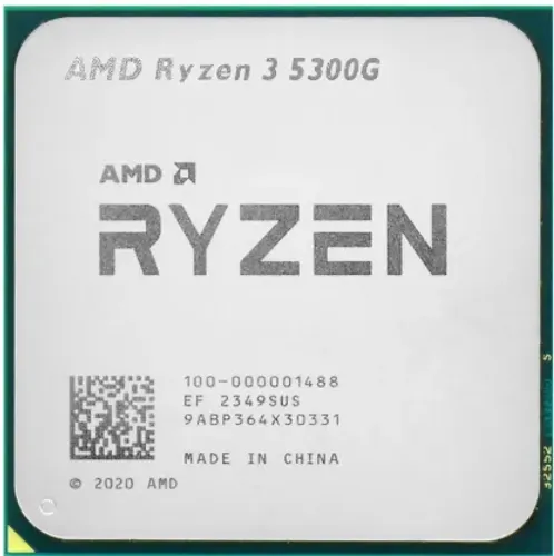 VENDO ou TROCO Ryzen 3 5300G 