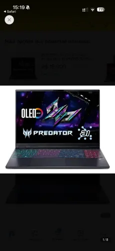 Acer predator helios neo 16s
