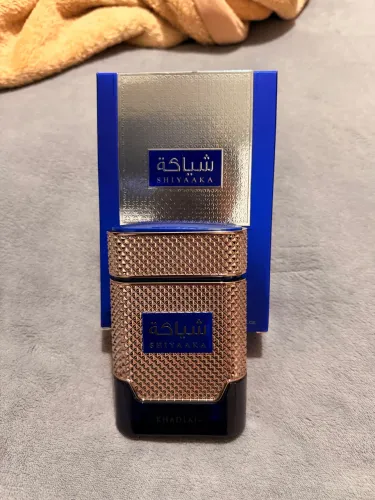 Perfume Árabe - Shiyaaka Blue Khadlaj