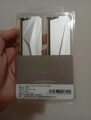 Memória RAM 16GB (2x8GB) DDR4 3000MHz CUSO - Kit Dual Channel