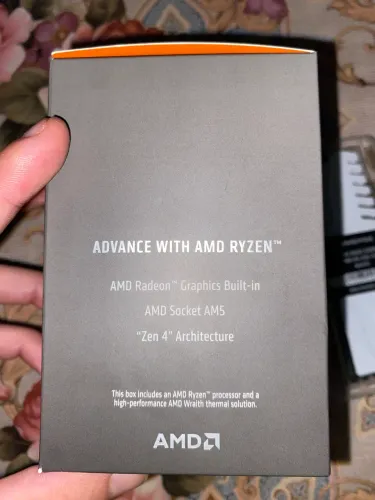 Ryzen 5 8500g+16gb ram 3200mhz lacrada