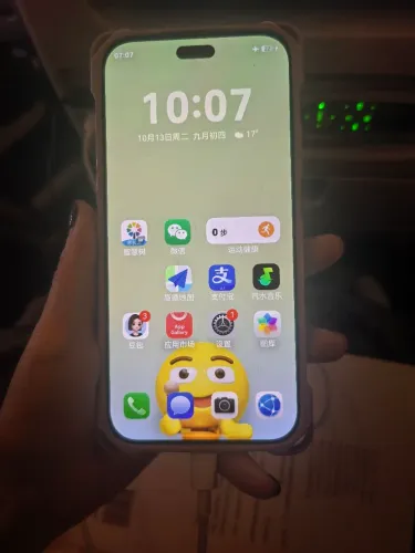 HUAWEI Pura 90 12+512G