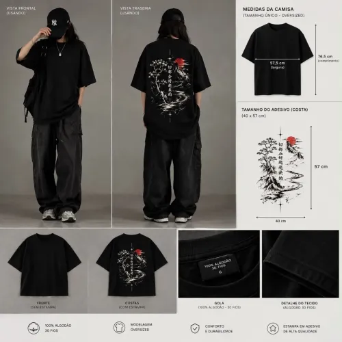 CAMISETA OVERSIZED - ESTAMPADO