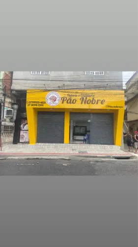     Placa em ACM Personalizada para Fachada Comercial