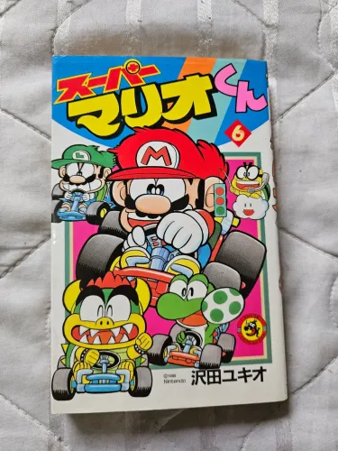   Mangá Super Mario Japonês Original - Completo com Sobrecapa - Excelente Estado