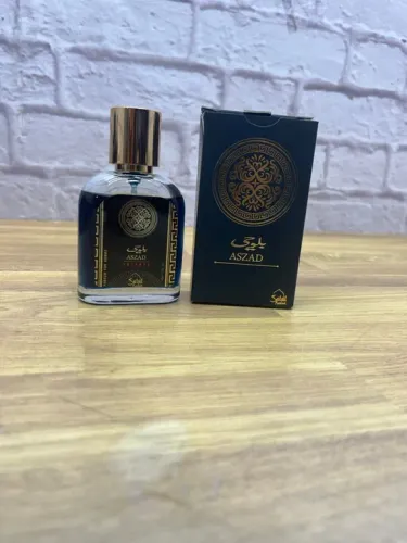 Perfumes Importados da Argentina! Atacado e varejo!