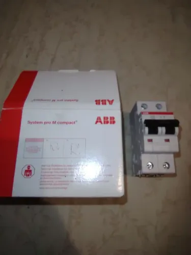 Disjuntor ABB System pro M compact