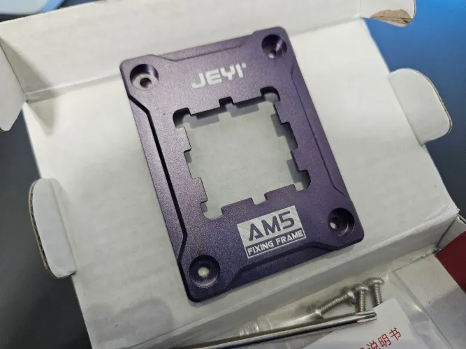 thermalright CPU frame AM5