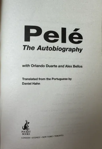 Pele? - Memórias /Relíquias