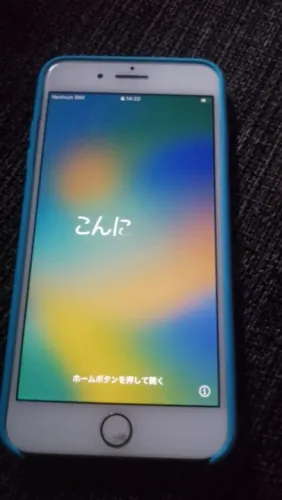 Iphone 8 plus 264gb