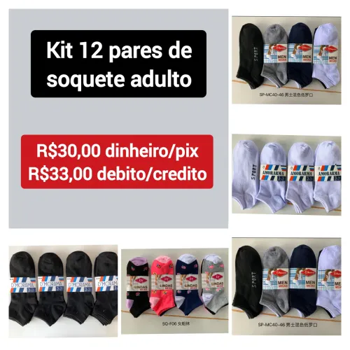 Kit 12 pares de meias soquete promocional