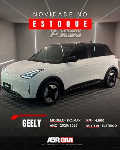 Geely EX2 Max 2026