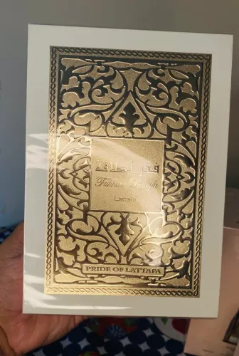 Perfume arabe