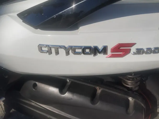 Scooter integra