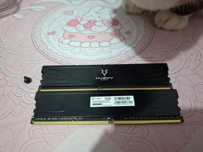 MEMÓRIA RAM 2x8GB (16GB) - HUSKY GAMING - DDR4 - 3200MHZ