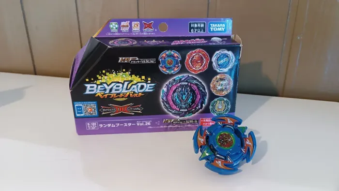 Beyblade B-186 03 Dranzer v2 .0C.Rb' - Takara Tomy