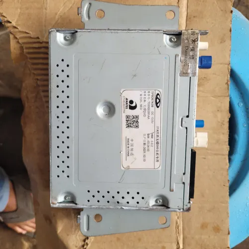 Multimidia TIGO 8 DVD