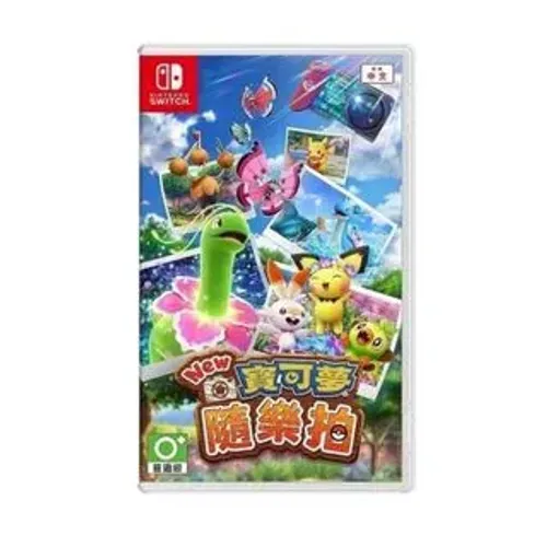 LACRADO New Pokemon Snap - Jogo Midia Fisica Exclusivo Nintendo Switch / Switch 2