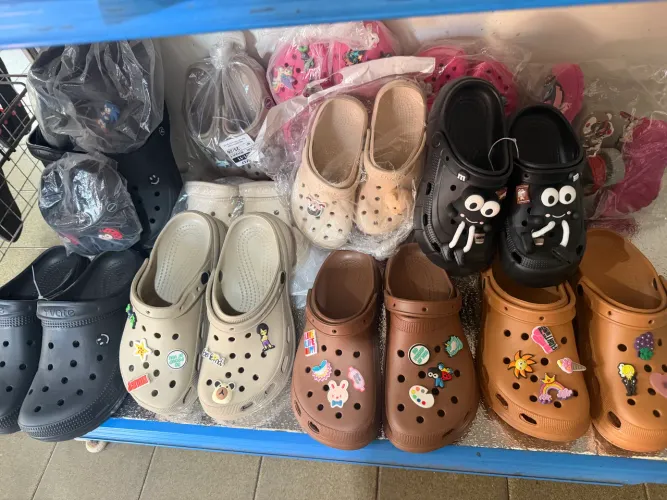 Vendo