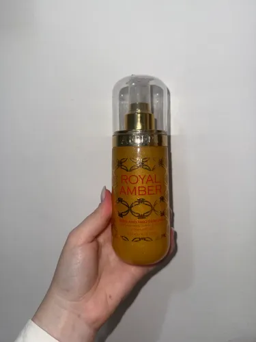 body splash árabe - royal amber shimmer 200ml