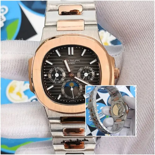 RELOGIO PK PHILIPPE NAUTILUS FASES DA LUA BICOLOR