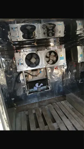 Câmera fria industrial 