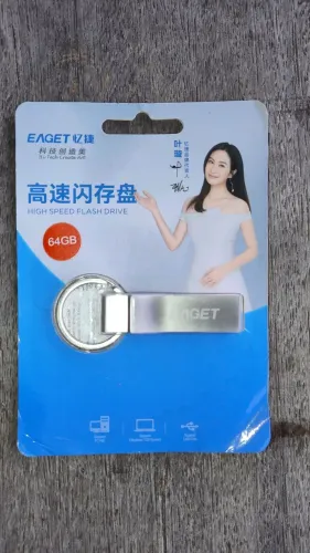 Pendrive 64G