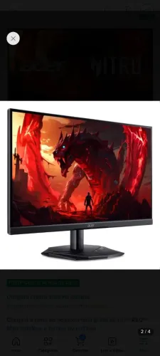Monitor Acer Nitro Kg241y P3bip 23.8 Fhd Va 180 Hz 0.5ms