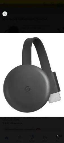 Chrome cast 3