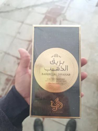 Perfume Árabe Bareeq Al Dhahab - Al Wataniah