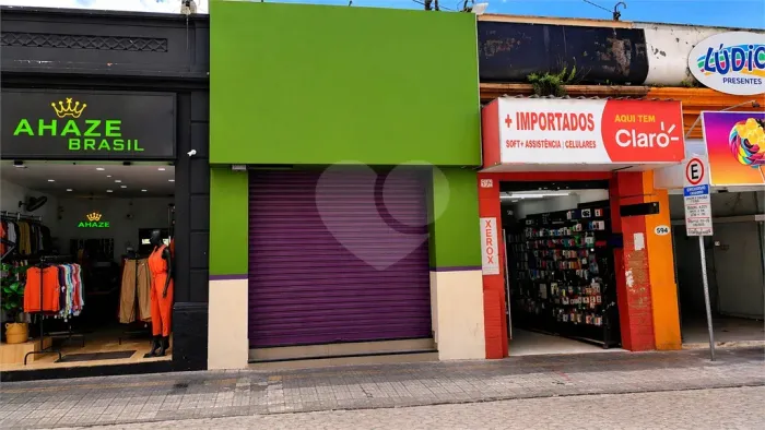 Sala comercial para alugar de 45m² na Rua da Penha em Sorocaba SP