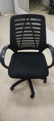 Cadeira para escritório