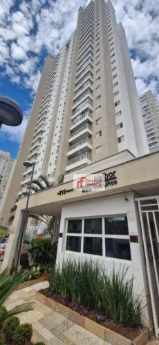 Apartamento com 2 dormitórios para alugar, 60 m² por R$ 3.326,06/mês - Vila Augusta - Guar