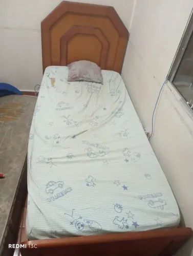Cama