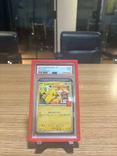 Pikachu McDonalds PSA 9