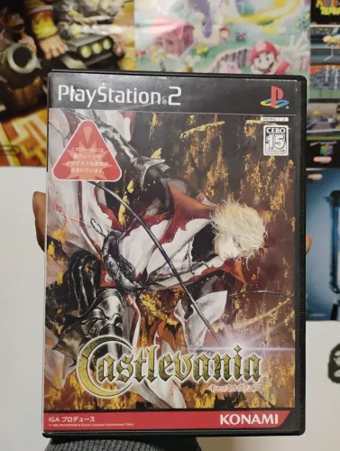 Castlevania Lament of Innocence (JP)