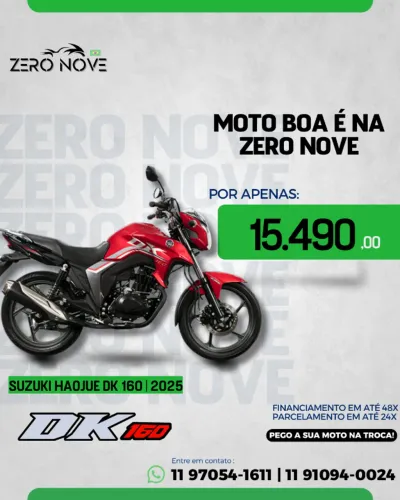 HAOJUE DK 160 | 2025