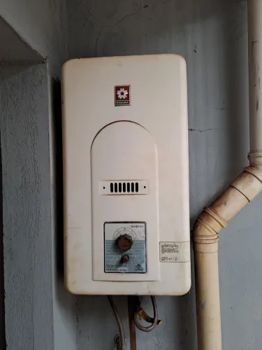 aquecedor a gás 